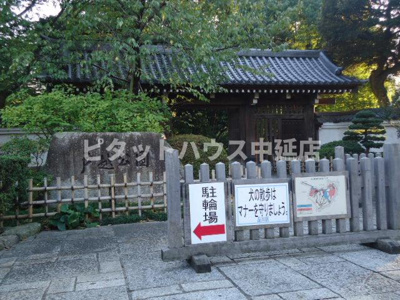 【周辺】 | コンポジット品川戸越