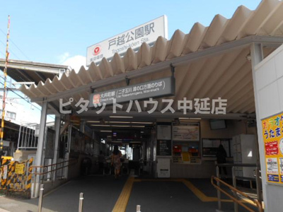 【周辺】 | コンポジット品川戸越