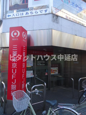 【周辺】 | コンポジット品川戸越