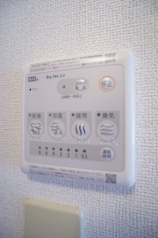 エレガンテⅠのその他