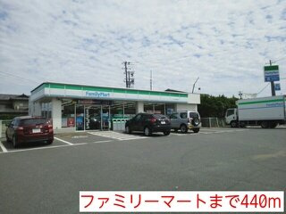 エレガンテⅠの周辺|ファミリーマートまで440m