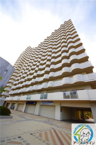 サバービアシティ21　A棟