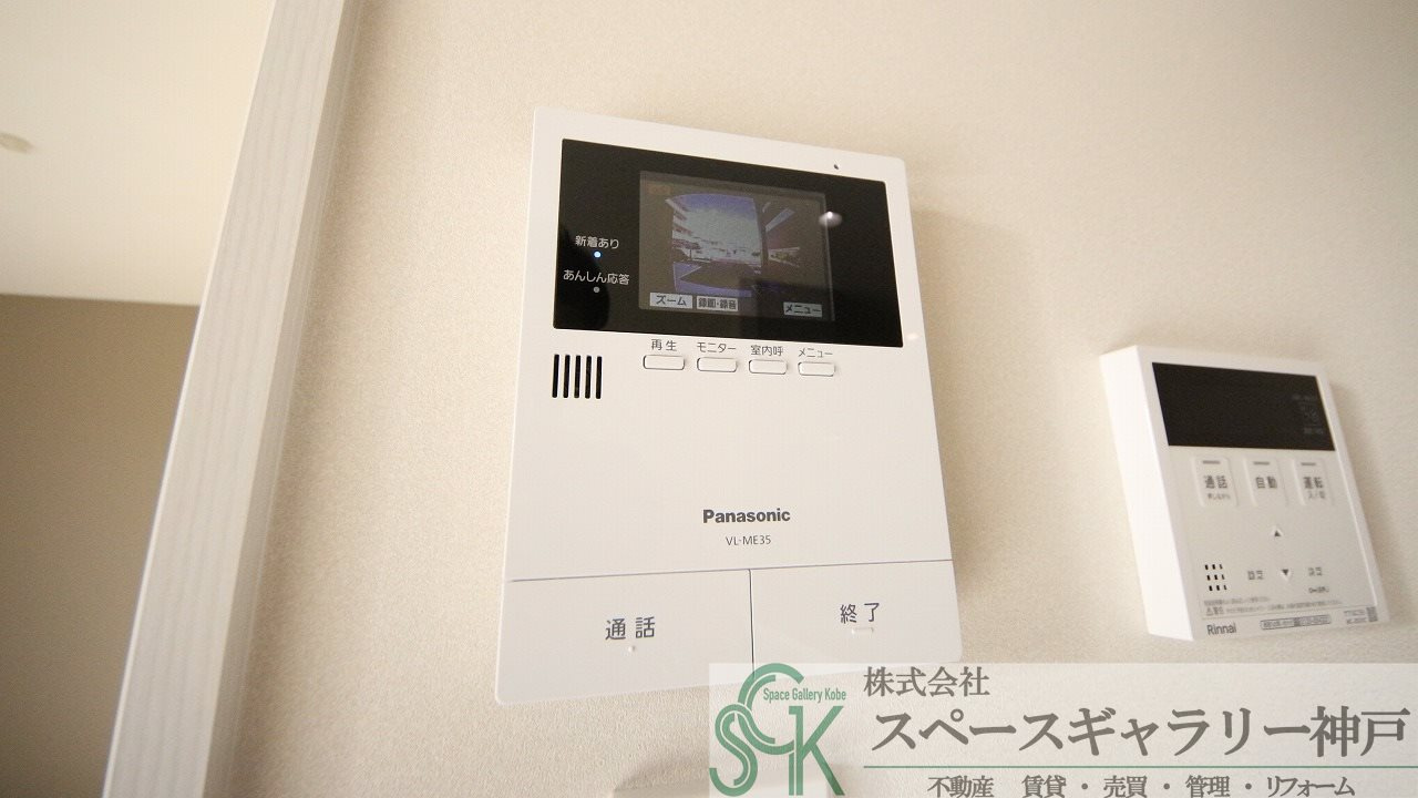 ユアメゾン松本のセキュリティ|※お部屋により仕様が異なる場合があります。