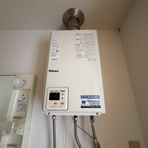 さくらハイツの設備