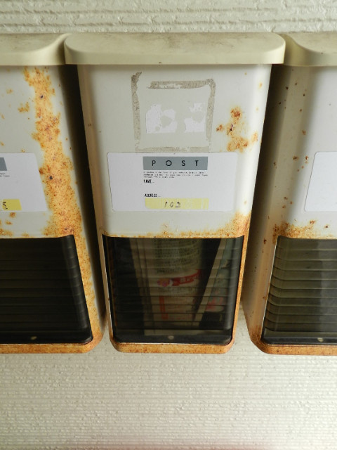 さくらハイツのその他共用部分