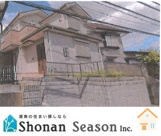 大和市深見　築後未入居　98.08平米の画像