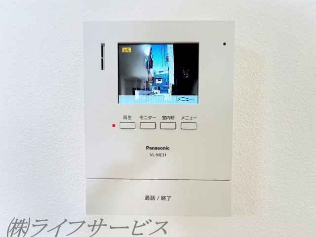 【セキュリティ】 | 野中南１丁目中古戸建 | ＴＶモニター付インターホン