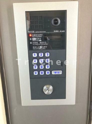 【セキュリティ】 | マージー神楽坂