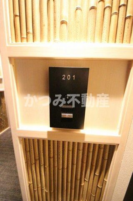 【収納】 | レオナ雅 | 他号室参考