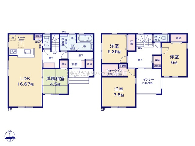 第1幸手円藤内　新築一戸建て　リーブルガーデンの間取り|広々4台並列カースペースでご友人や親族の来訪も安心です♪