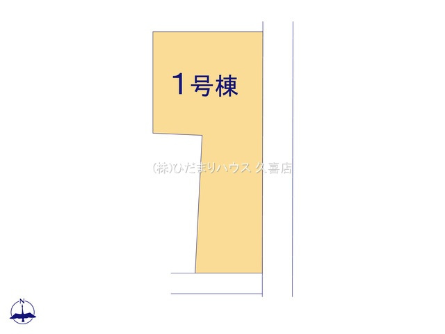 第1幸手円藤内　新築一戸建て　リーブルガーデンの区画図|全1棟