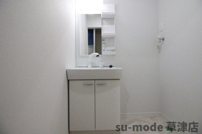 【独立洗面台】 | AXIA COURT | 独立洗面台です