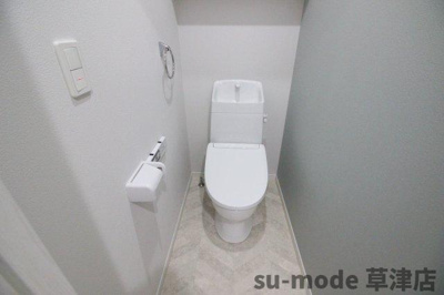 【トイレ】 | AXIA COURT | コンパクトで使いやすいトイレです