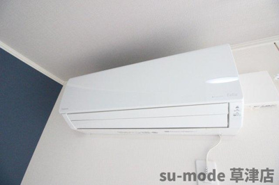 【設備】 | AXIA COURT