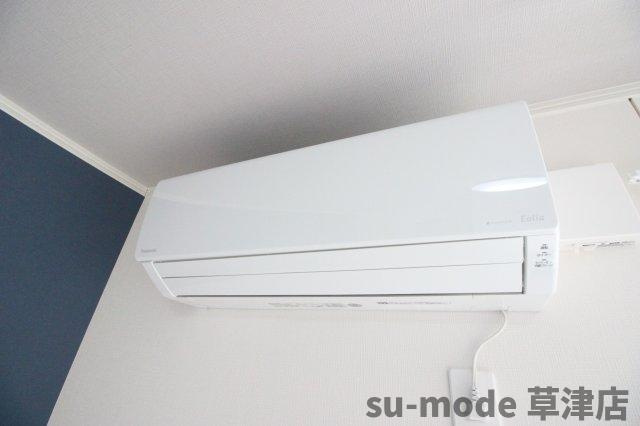 【設備】 | AXIA COURT