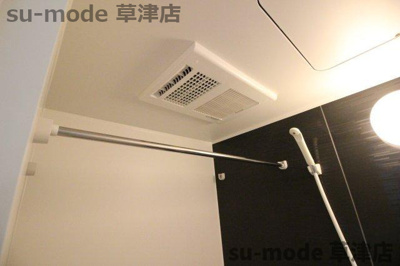 【設備】 | AXIA COURT