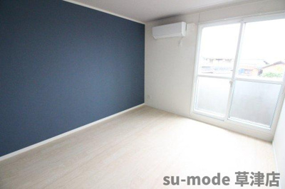 【居間・リビング】 | AXIA COURT | 使いやすいリビングです