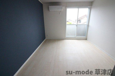 【居間・リビング】 | AXIA COURT | おしゃれなリビングです