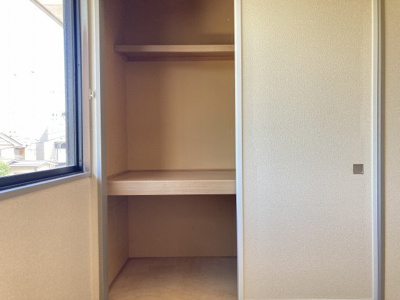 【収納】 | ボヌール峯