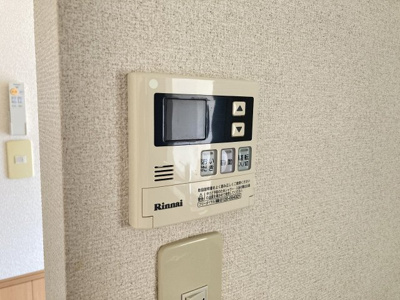 【設備】 | ボヌール峯