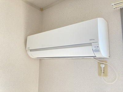 【設備】 | ボヌール峯