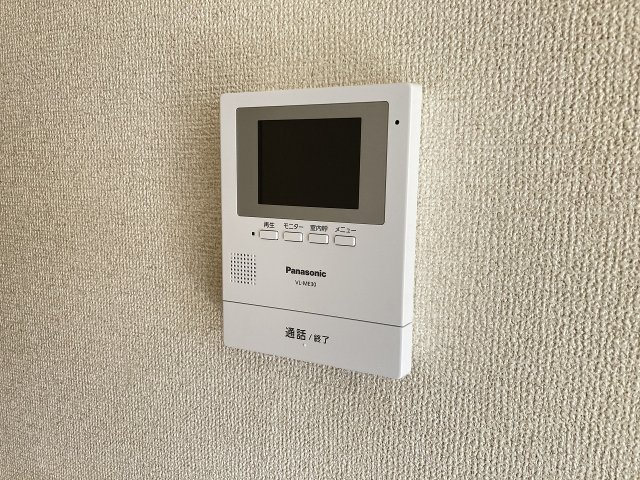 ボヌール峯のセキュリティ
