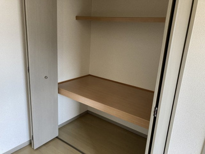 【収納】 | ボヌール峯