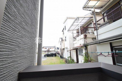 【展望】 | ユースビレッジ東大阪角田