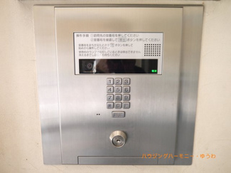 【その他共用部分】 | オートロックがあるので、不審者対策しっかりしています。