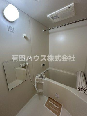 【浴室】 | メゾンプレミールA棟