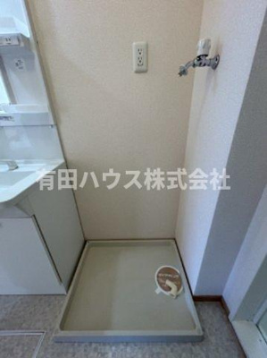 【設備】 | メゾンプレミールA棟 | 洗濯パン