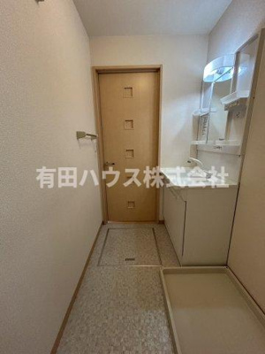 【洗面所】 | メゾンプレミールA棟