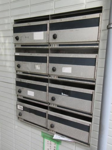 【その他共用部分】 | メゾン泉 | 集合ポスト