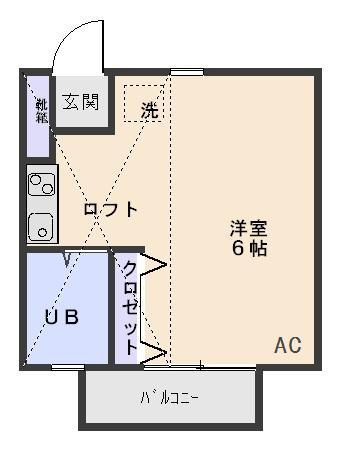 【洋室】 | メゾン泉 | ロフトが便利な東南角部屋です。照明付き。エアコン新規交換。浴室鏡は新規交換。ミニキッチン新規交換。玄関の姿見のある靴箱収納は便利です。