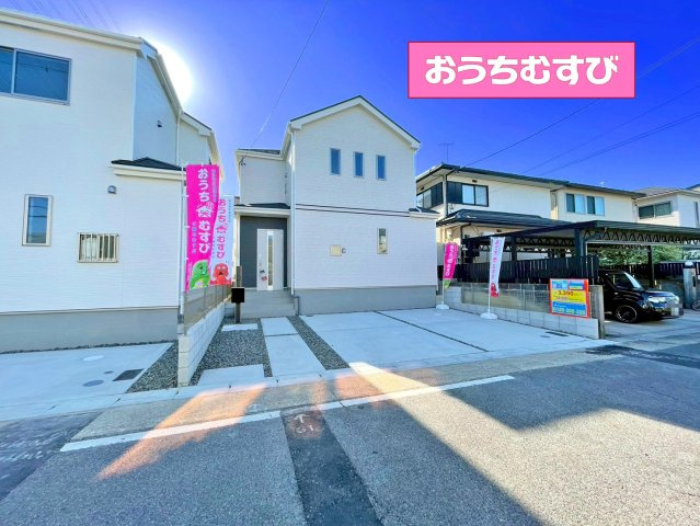 守山区桔梗平3期(全3棟)の外観