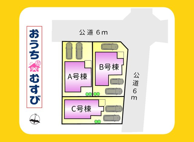 守山区桔梗平3期(全3棟)の区画図