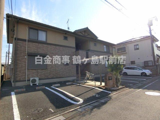 ハイウエストの外観