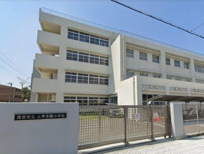 【外観】 | アービング　グラン甲子園口