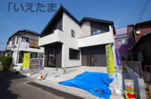 【仲介手数料無料！！】府中市栄町1丁目　新築戸建て（全1棟）1号棟　5699万円の画像