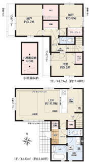 【間取り】 | 【仲介手数料無料！！】府中市栄町1丁目　新築戸建て（全1棟）1号棟　5869万円 | 建物面積：88.66㎡