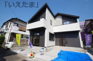 【外観】 | 【仲介手数料無料！！】府中市栄町1丁目　新築戸建て（全1棟）1号棟　5869万円