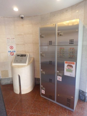 【セキュリティ】 | FLEX21久留米一番街