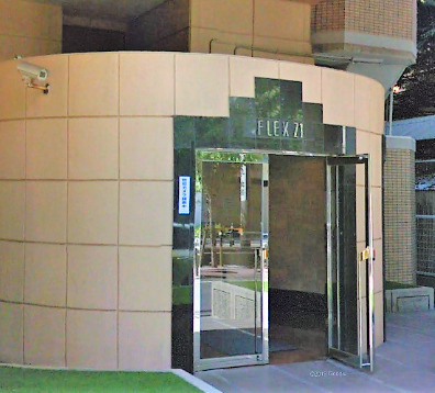【エントランス】 | FLEX21久留米一番街