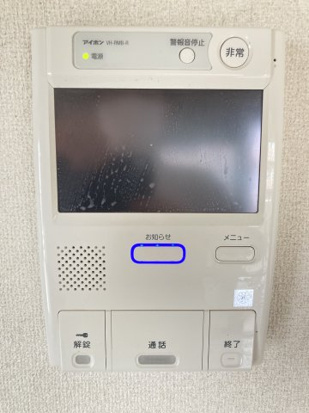 新座四季タウンC館のセキュリティ