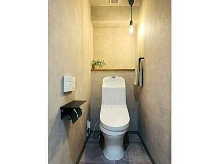 ライオンズマンション本川町のトイレ