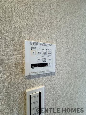 アーバンパレスシエル福間の冷暖房・空調設備