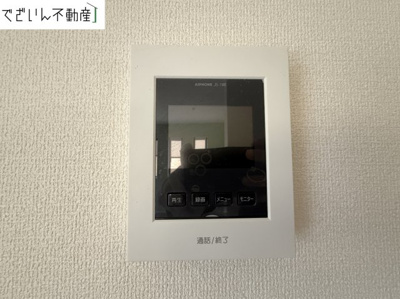 【セキュリティ】 | 鴻巣市小松1丁目　中古住宅   | 現地(2025年7月撮影)