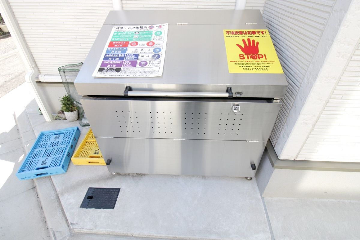 目黒区五本木１丁目のアパートのその他共用部分
