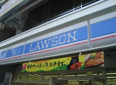 【周辺】 | エルカミノ荻窪