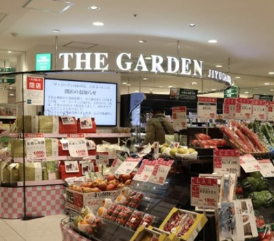 【周辺】 | エルカミノ荻窪